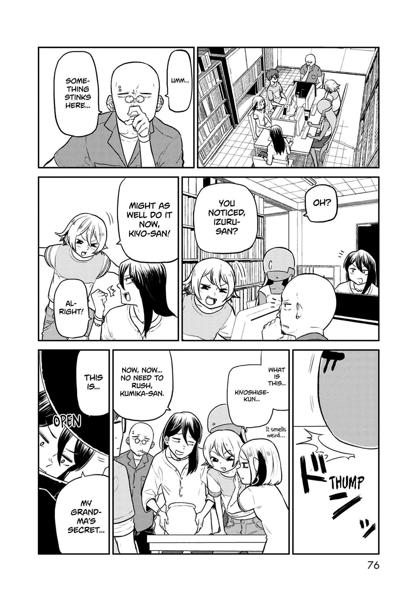 Kumika no Mikaku Chapter 30 page 13 - Chapter 30: Summer Heat vs Kumika ~ Take This! One Shot Shooting Star! ~