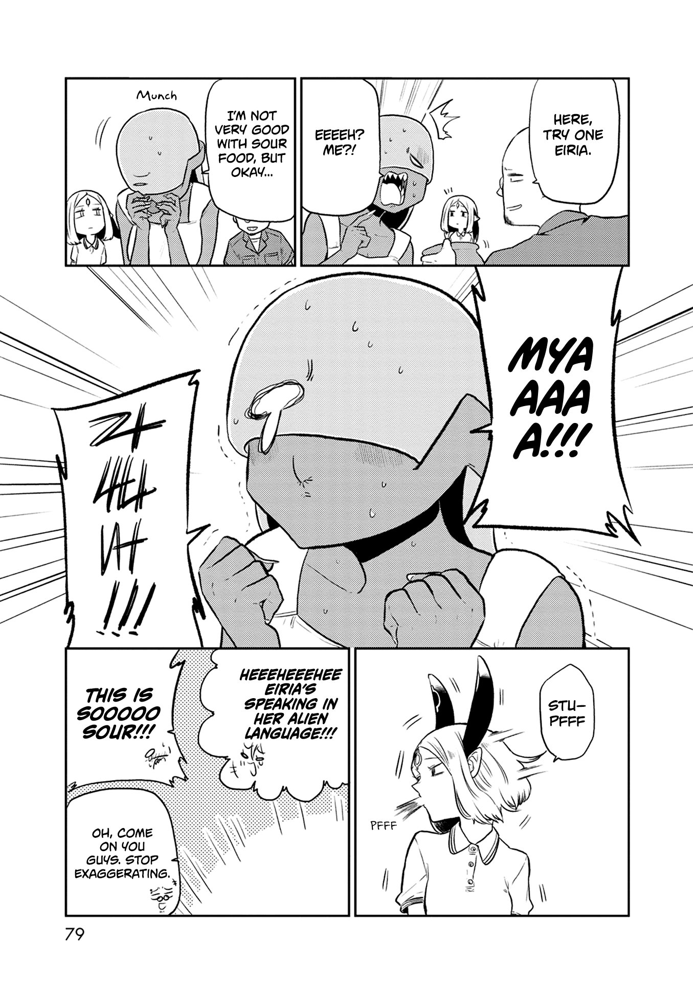 Kumika no Mikaku Chapter 30 page 16 - Chapter 30: Summer Heat vs Kumika ~ Take This! One Shot Shooting Star! ~