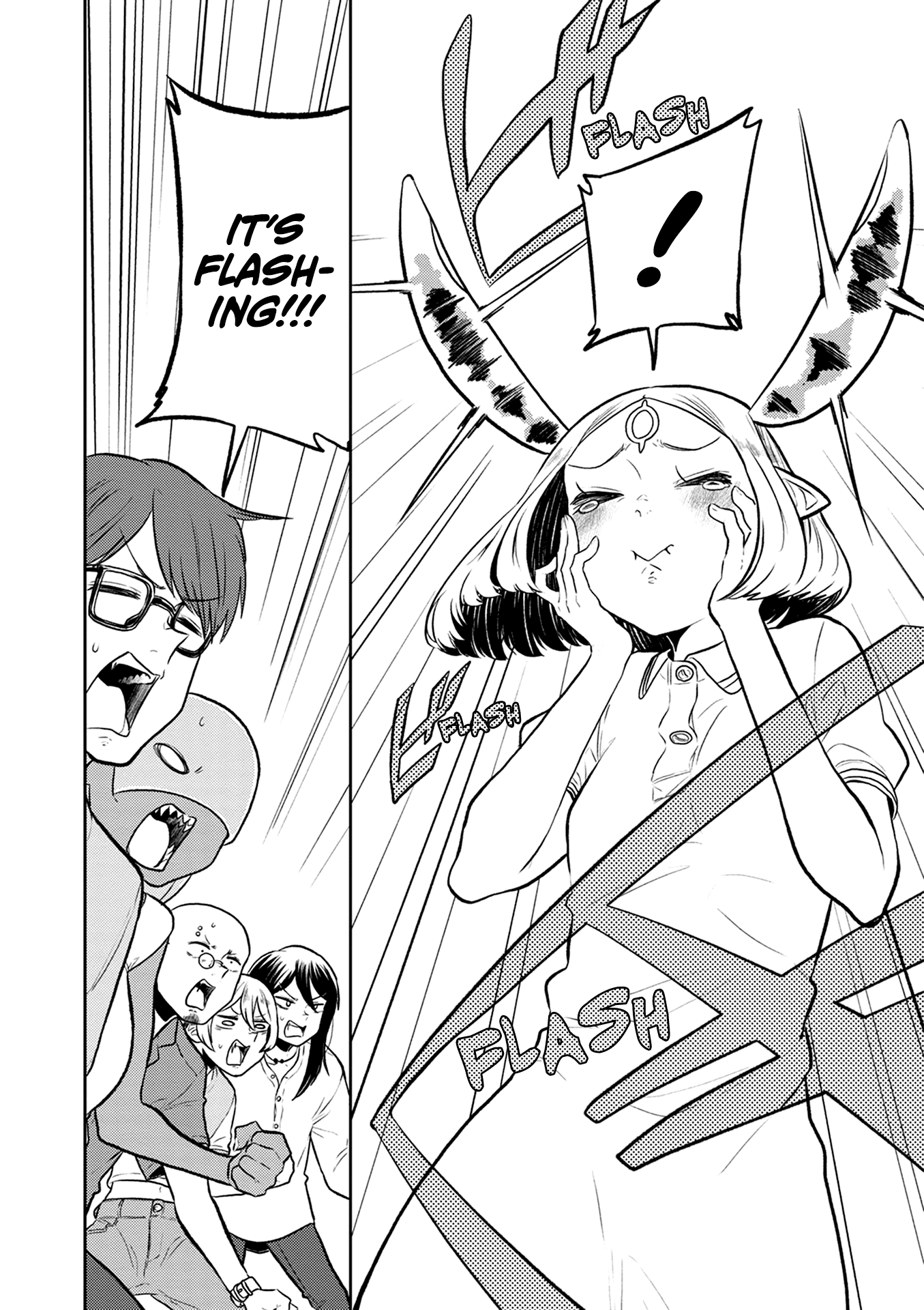 Kumika no Mikaku Chapter 30 page 19 - Chapter 30: Summer Heat vs Kumika ~ Take This! One Shot Shooting Star! ~