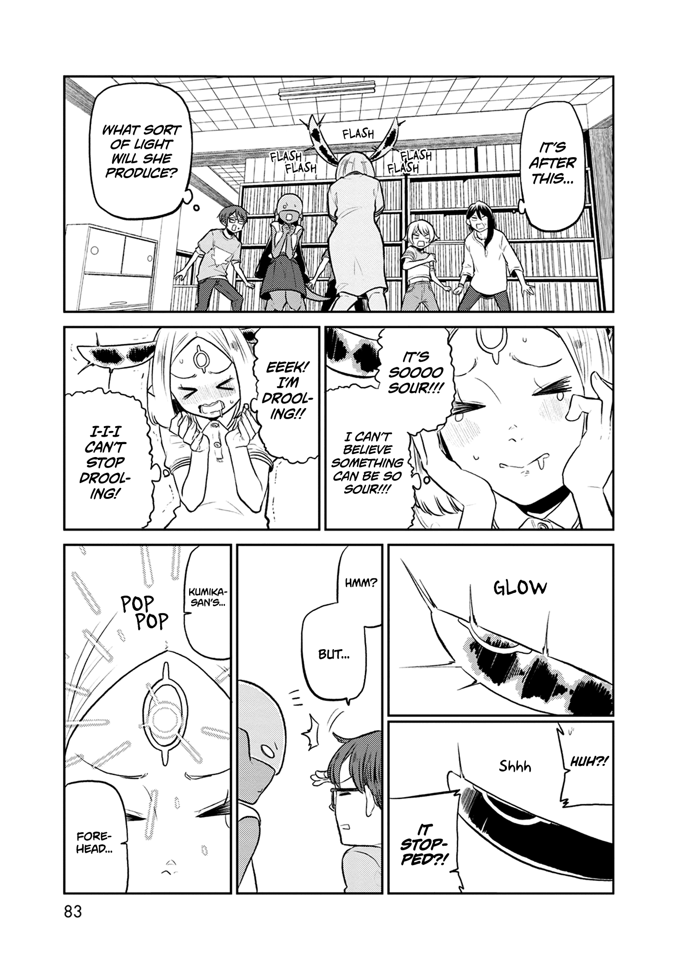 Kumika no Mikaku Chapter 30 page 20 - Chapter 30: Summer Heat vs Kumika ~ Take This! One Shot Shooting Star! ~