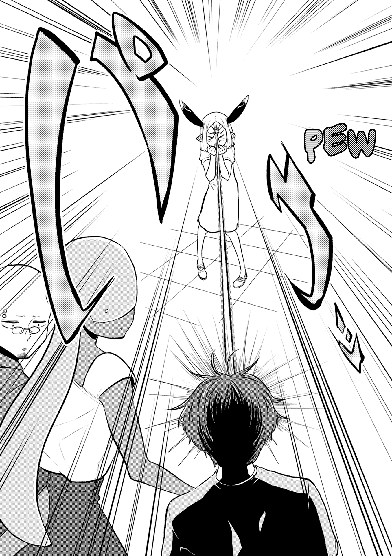 Kumika no Mikaku Chapter 30 page 21 - Chapter 30: Summer Heat vs Kumika ~ Take This! One Shot Shooting Star! ~