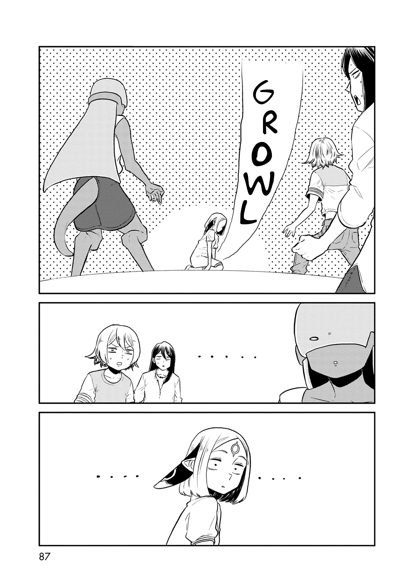 Kumika no Mikaku Chapter 30 page 24 - Chapter 30: Summer Heat vs Kumika ~ Take This! One Shot Shooting Star! ~