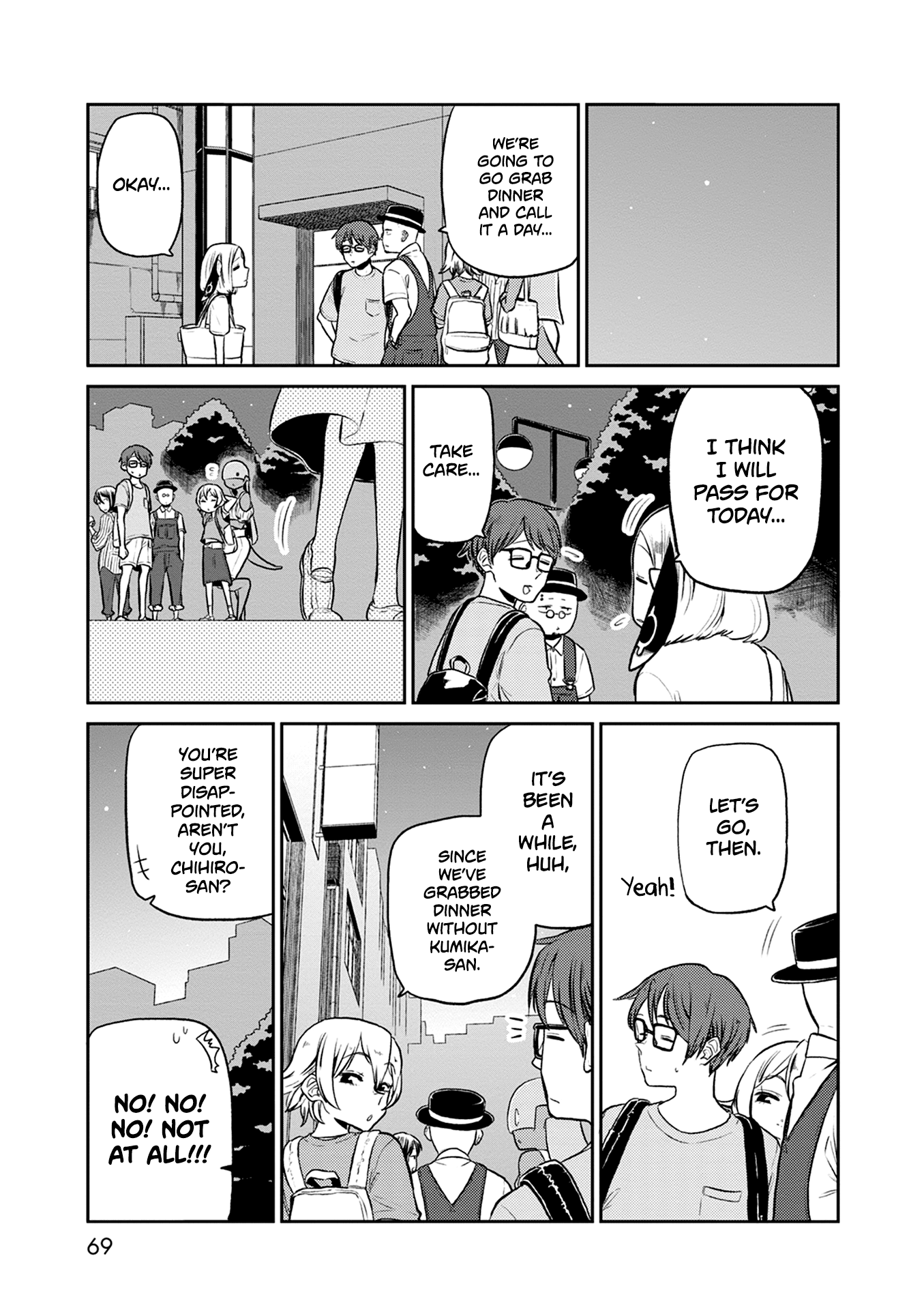 Kumika no Mikaku Chapter 30 page 6 - Chapter 30: Summer Heat vs Kumika ~ Take This! One Shot Shooting Star! ~