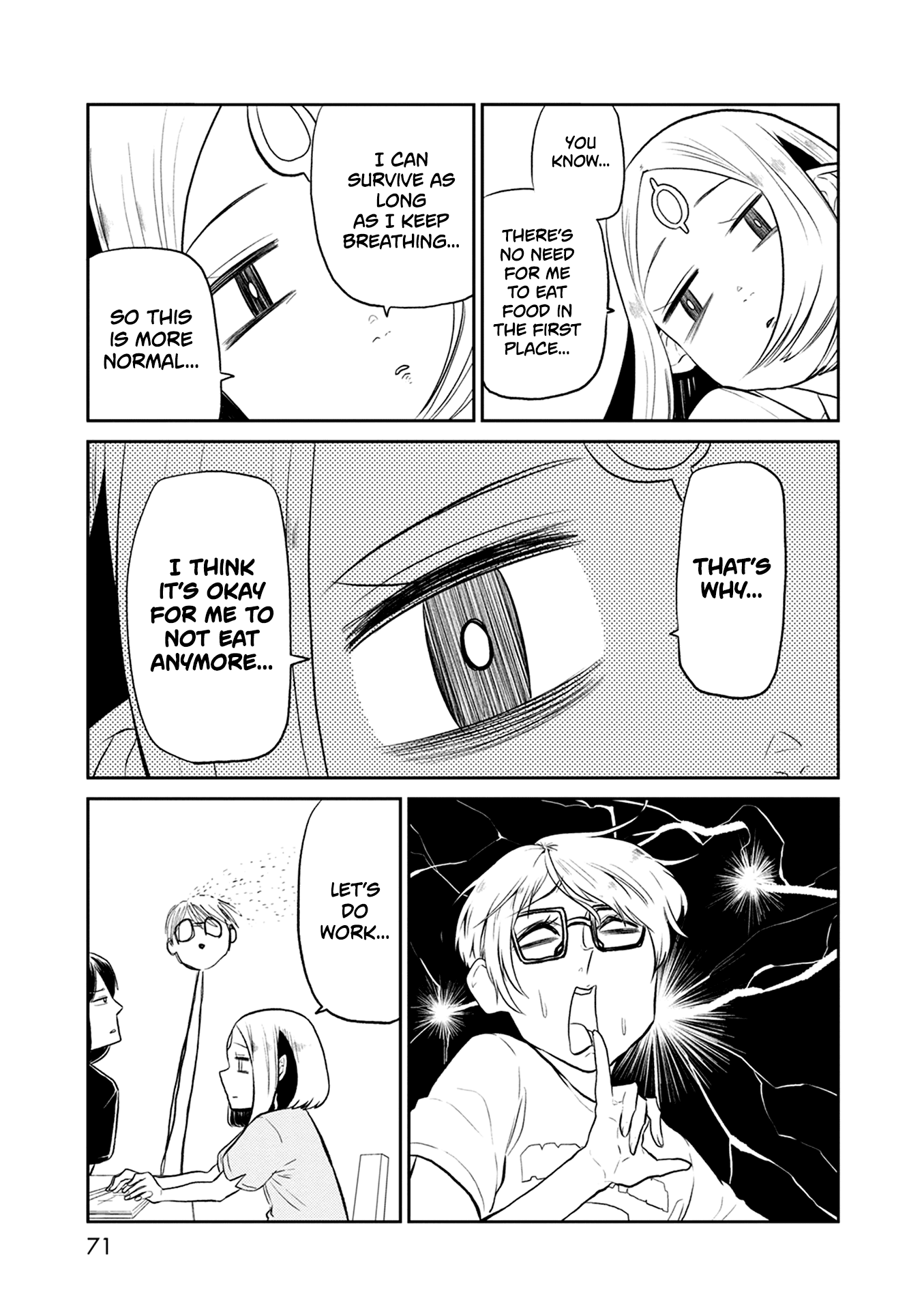 Kumika no Mikaku Chapter 30 page 8 - Chapter 30: Summer Heat vs Kumika ~ Take This! One Shot Shooting Star! ~