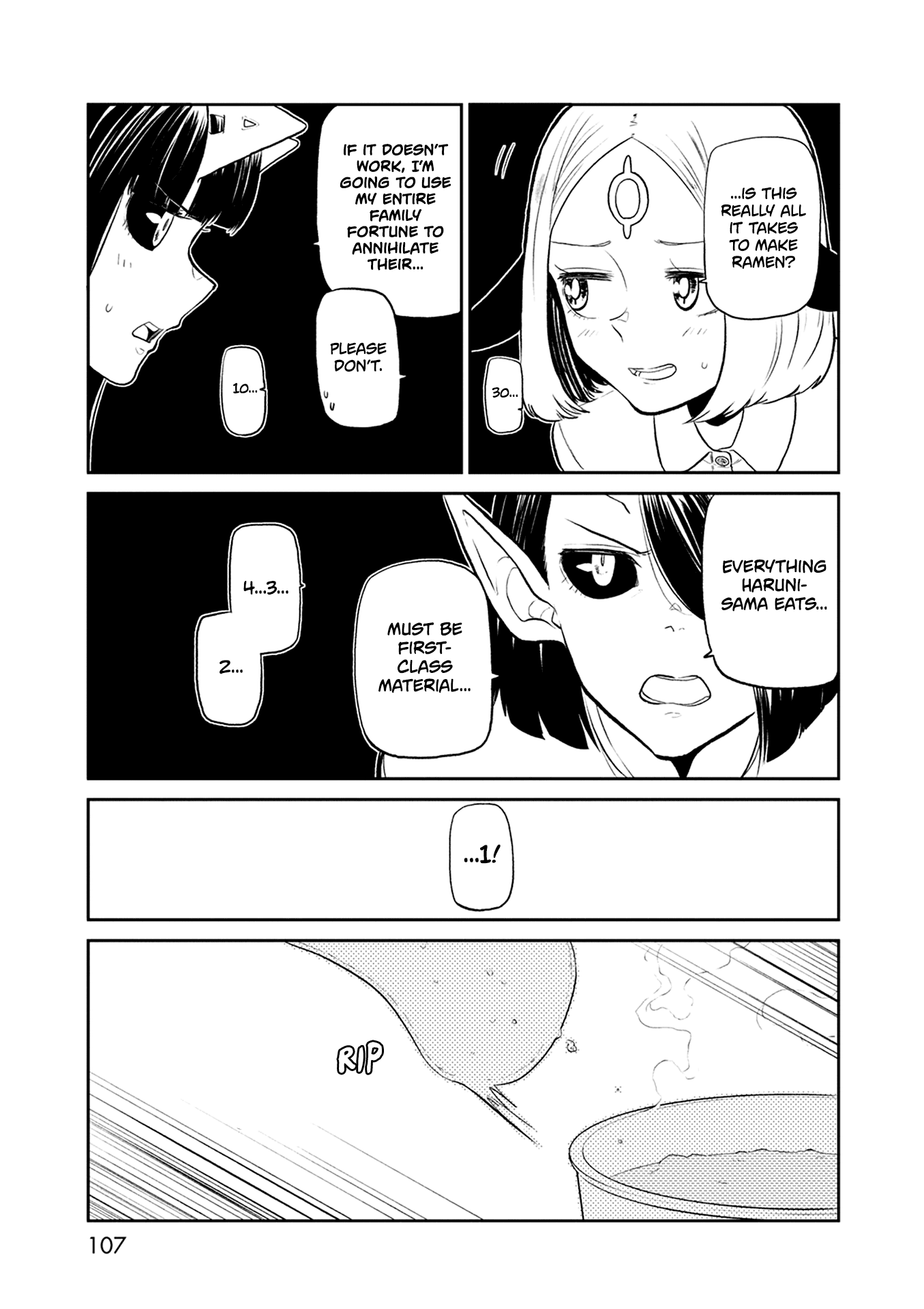 Kumika no Mikaku Chapter 31 page 18 - Chapter 31: Sometimes, You Want Something Convenient