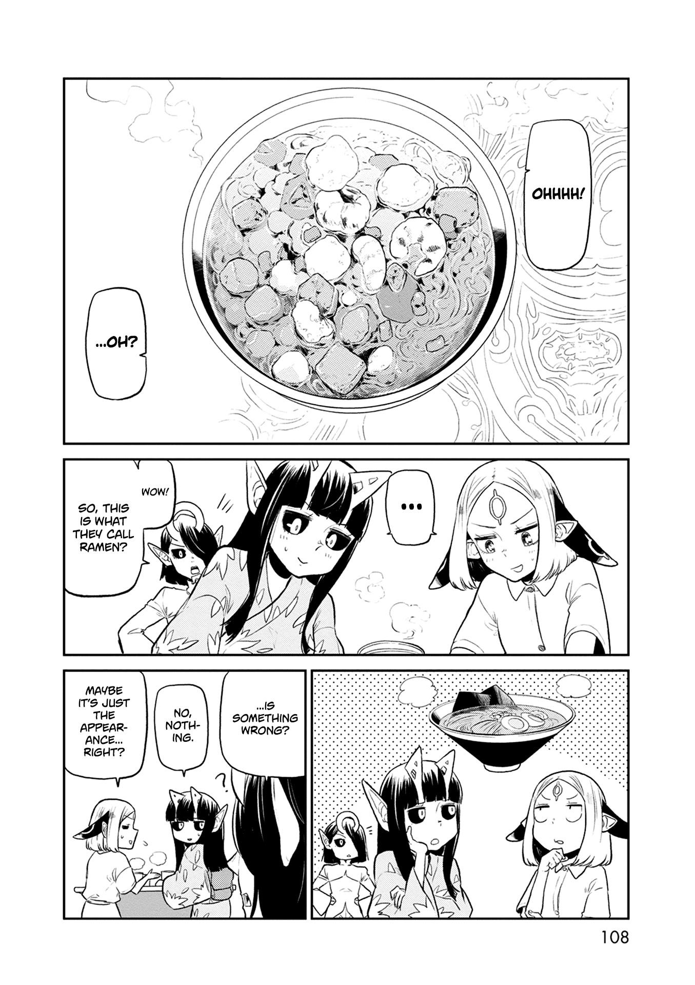 Kumika no Mikaku Chapter 31 page 19 - Chapter 31: Sometimes, You Want Something Convenient