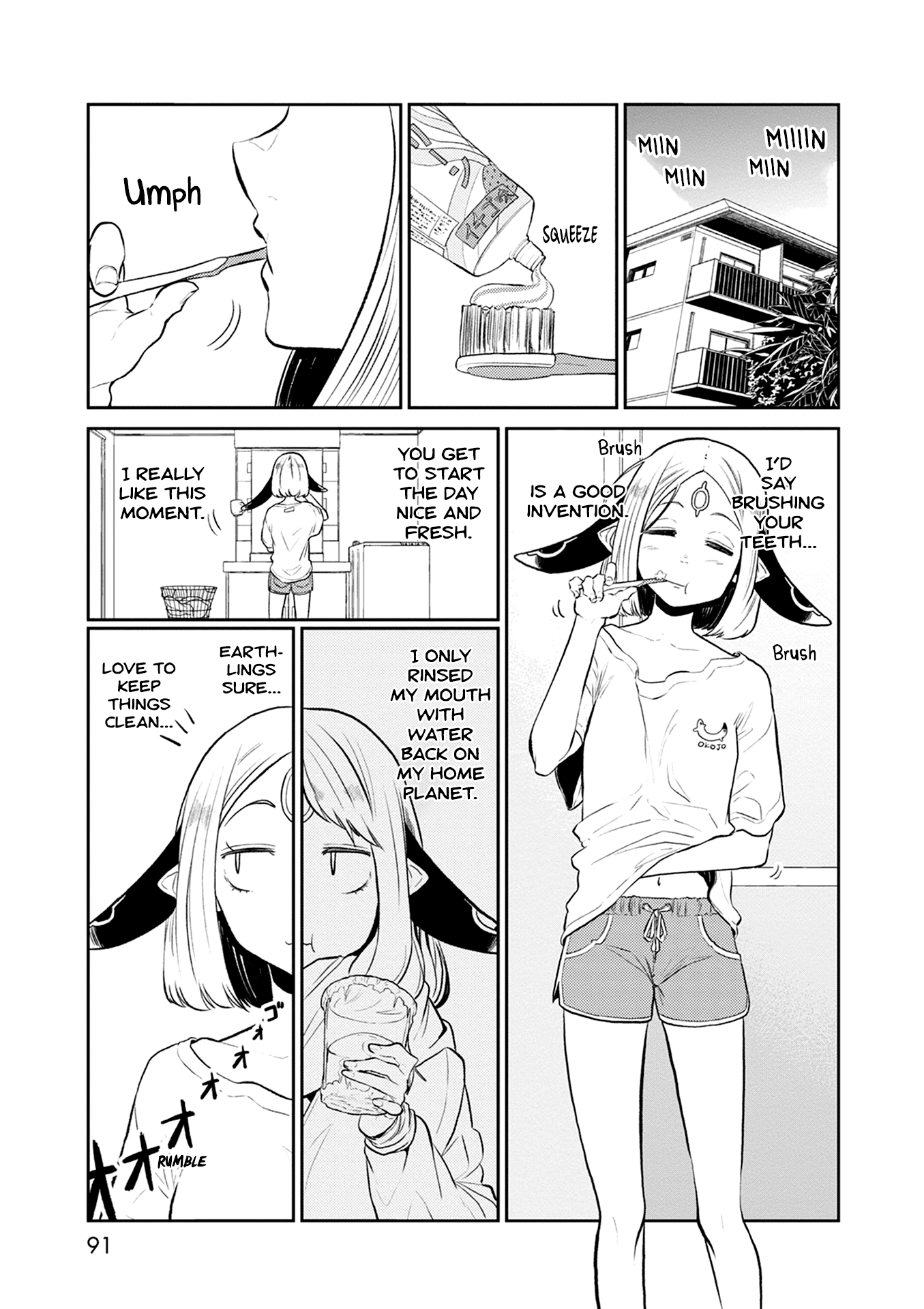 Kumika no Mikaku Chapter 31 page 2 - Chapter 31: Sometimes, You Want Something Convenient