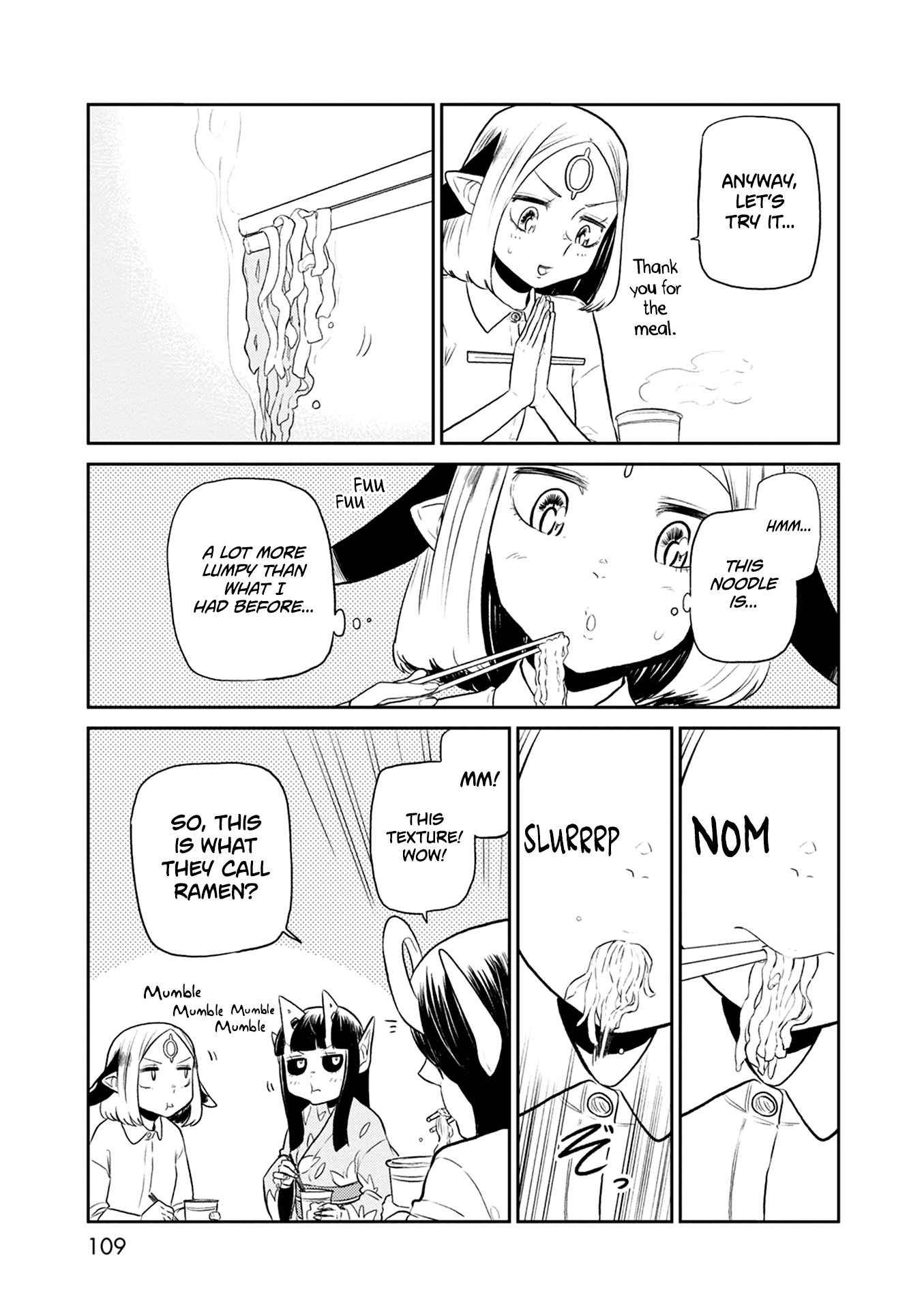 Kumika no Mikaku Chapter 31 page 20 - Chapter 31: Sometimes, You Want Something Convenient