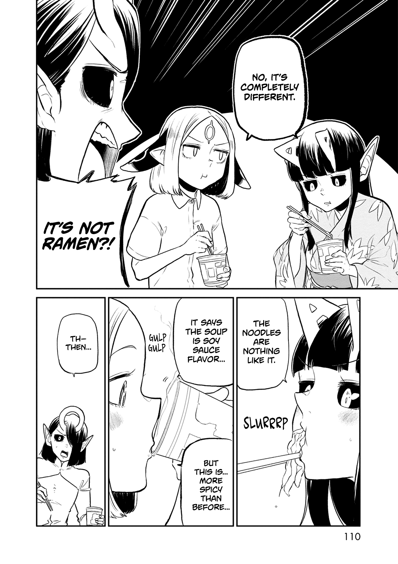Kumika no Mikaku Chapter 31 page 21 - Chapter 31: Sometimes, You Want Something Convenient