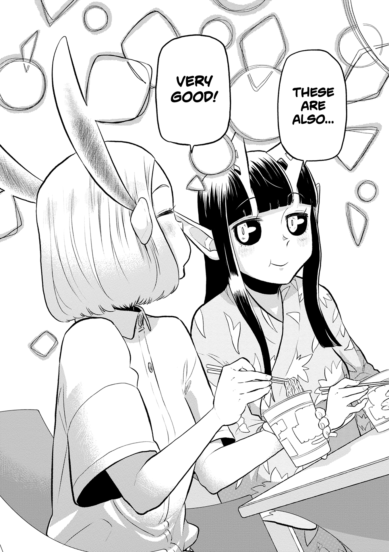 Kumika no Mikaku Chapter 31 page 23 - Chapter 31: Sometimes, You Want Something Convenient