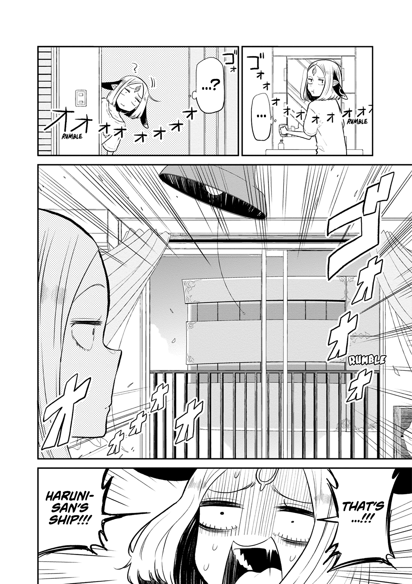 Kumika no Mikaku Chapter 31 page 3 - Chapter 31: Sometimes, You Want Something Convenient