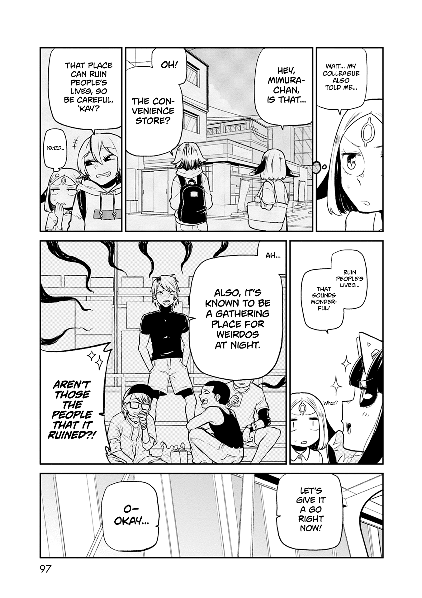 Kumika no Mikaku Chapter 31 page 8 - Chapter 31: Sometimes, You Want Something Convenient