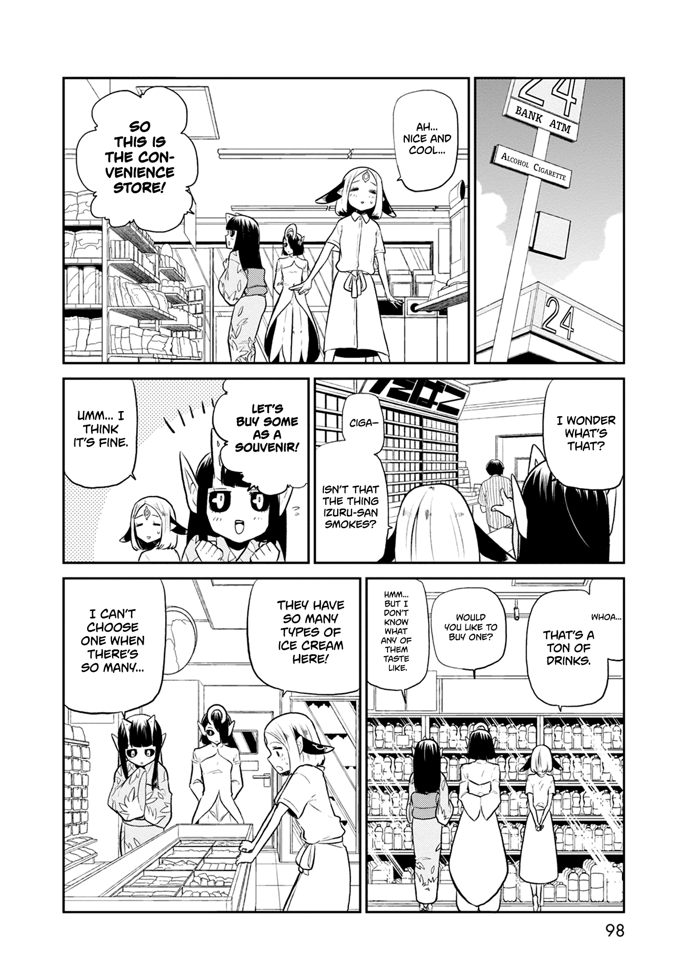 Kumika no Mikaku Chapter 31 page 9 - Chapter 31: Sometimes, You Want Something Convenient