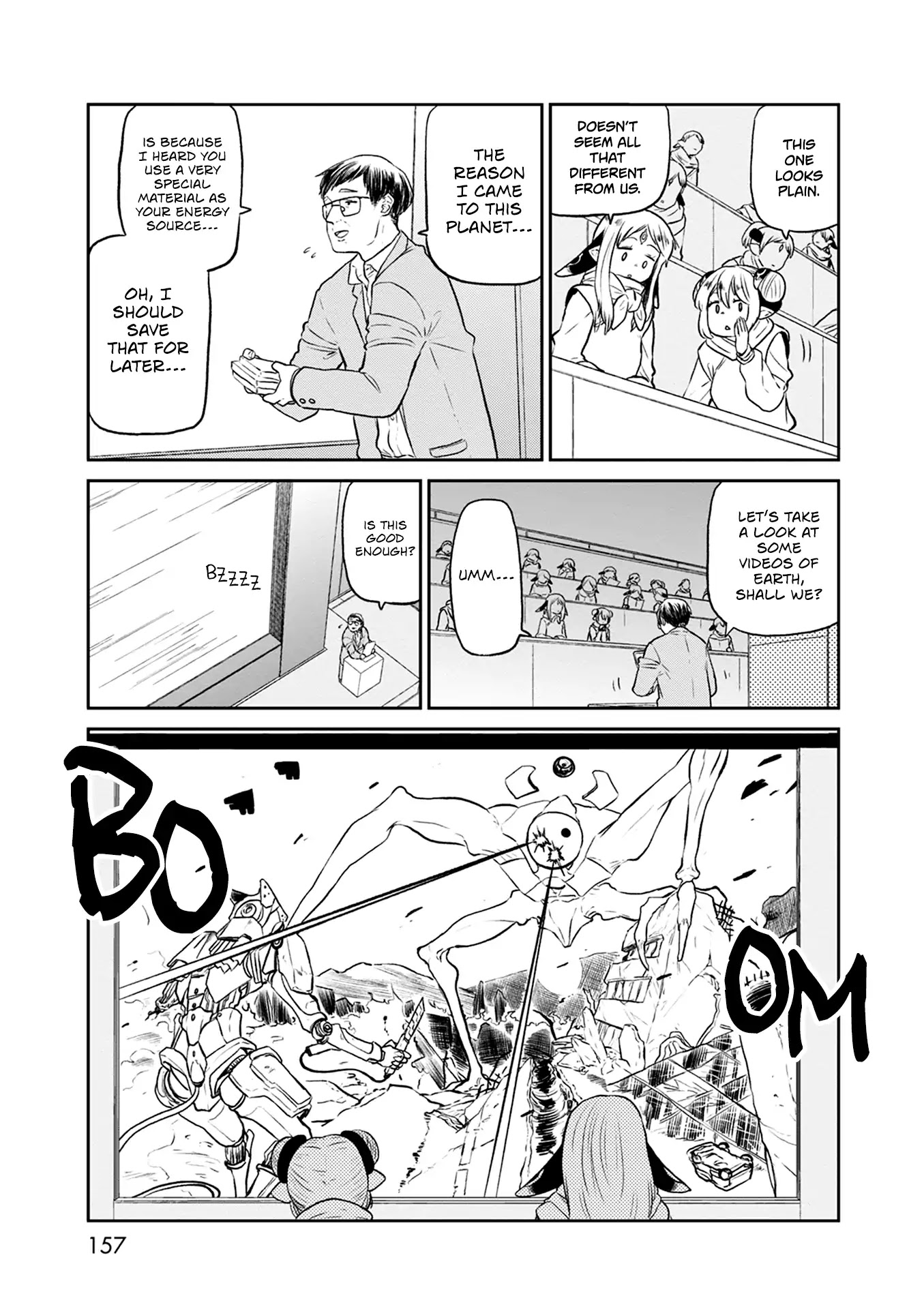 Kumika no Mikaku Chapter 32.5 page 12 - Chapter 32.5: Side Story