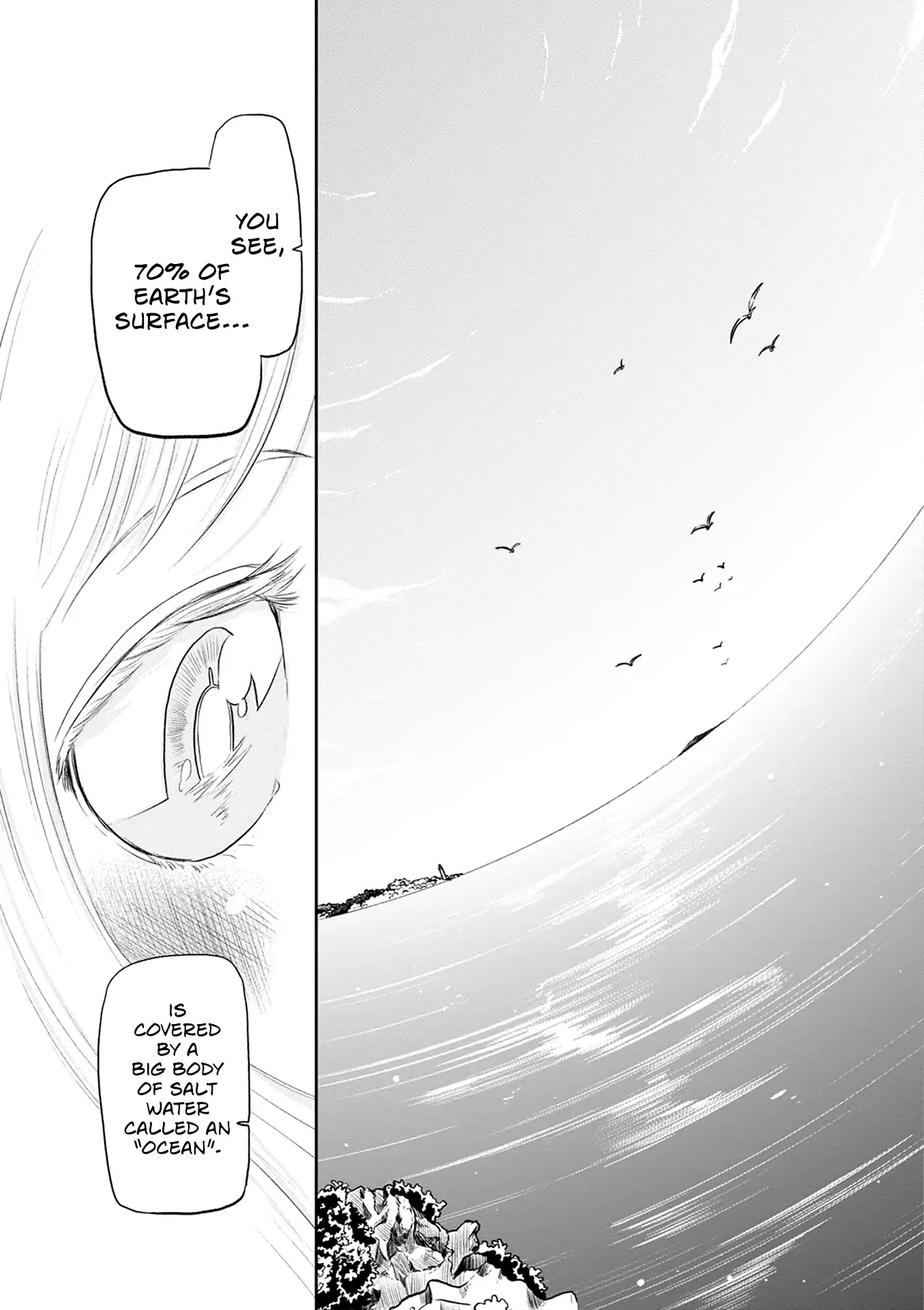 Kumika no Mikaku Chapter 32.5 page 14 - Chapter 32.5: Side Story