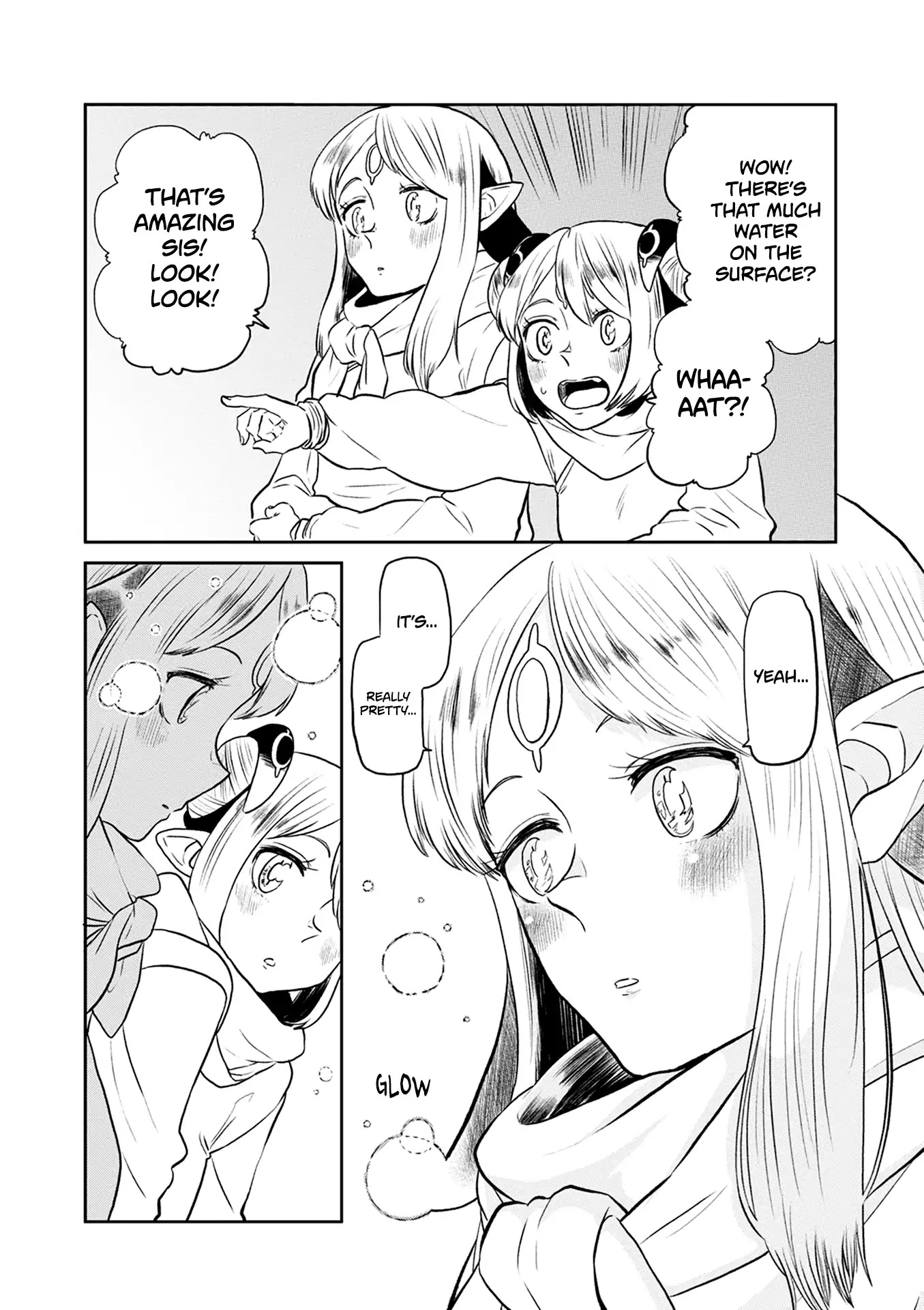 Kumika no Mikaku Chapter 32.5 page 15 - Chapter 32.5: Side Story