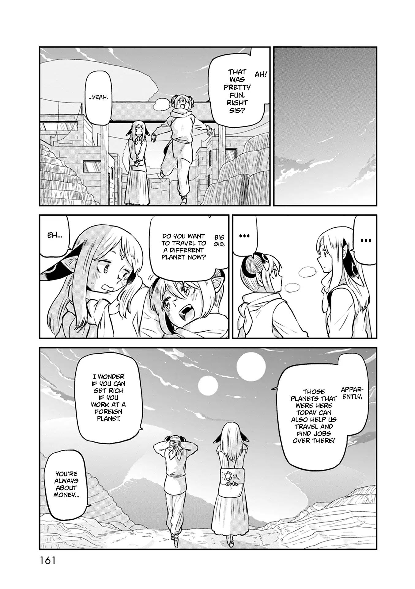 Kumika no Mikaku Chapter 32.5 page 16 - Chapter 32.5: Side Story