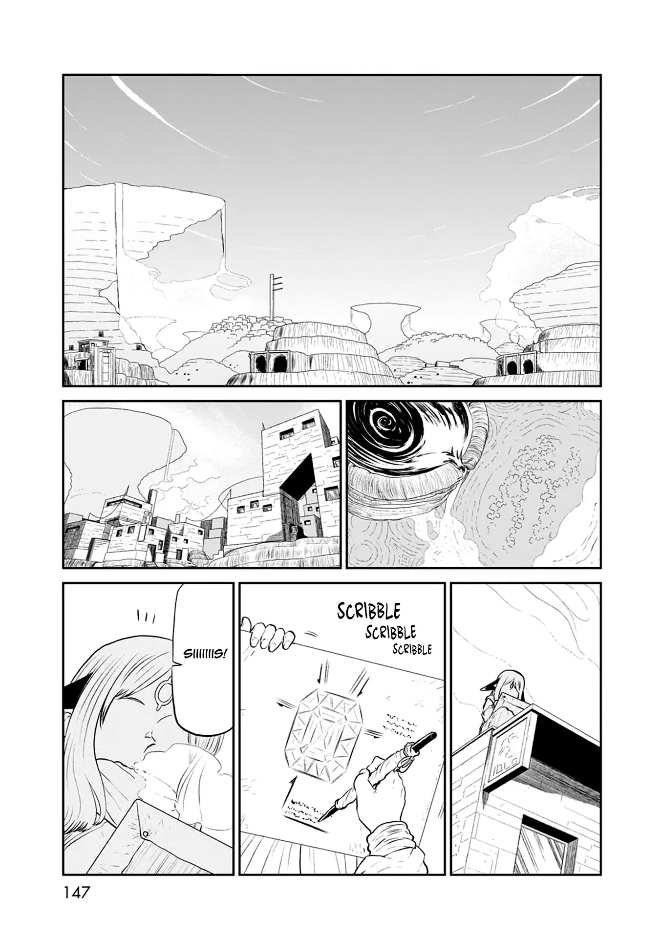 Kumika no Mikaku Chapter 32.5 page 2 - Chapter 32.5: Side Story