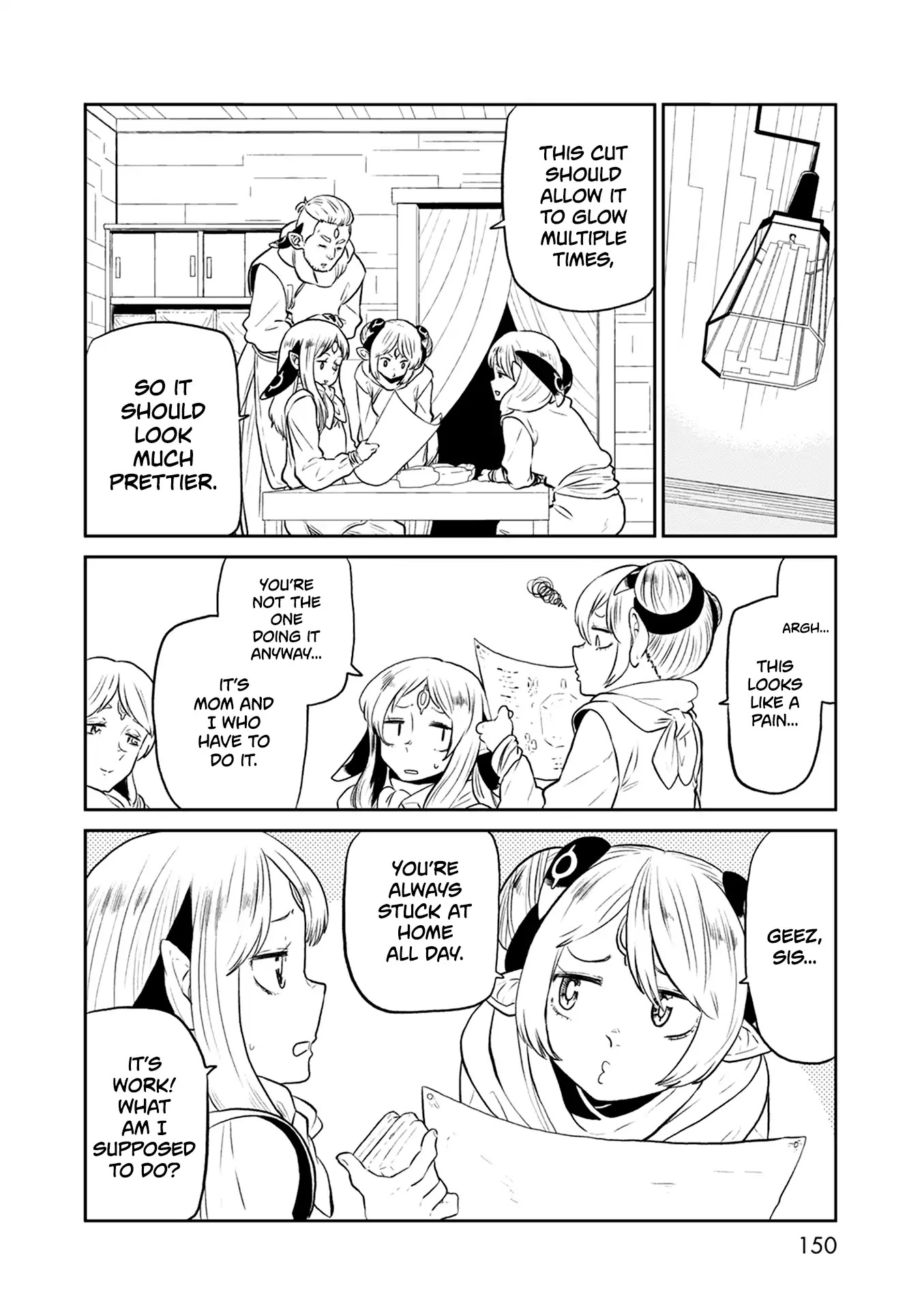 Kumika no Mikaku Chapter 32.5 page 5 - Chapter 32.5: Side Story