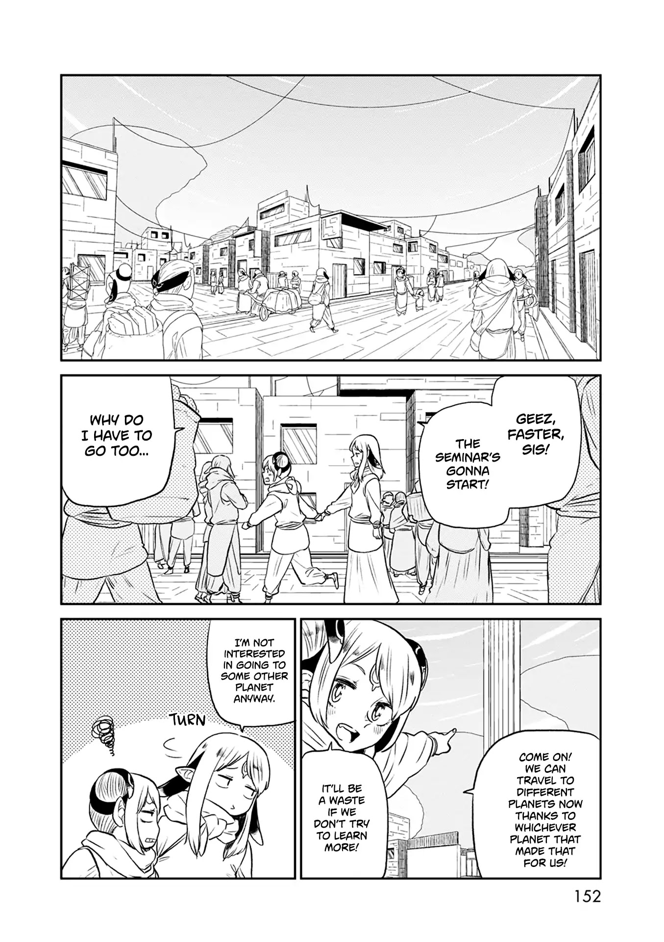 Kumika no Mikaku Chapter 32.5 page 7 - Chapter 32.5: Side Story