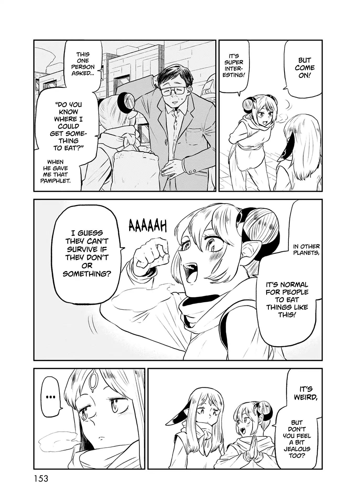 Kumika no Mikaku Chapter 32.5 page 8 - Chapter 32.5: Side Story