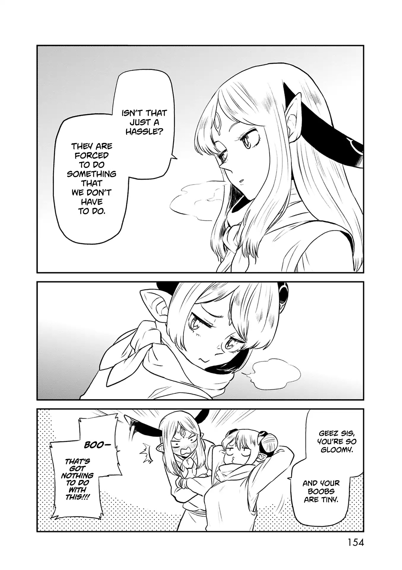 Kumika no Mikaku Chapter 32.5 page 9 - Chapter 32.5: Side Story