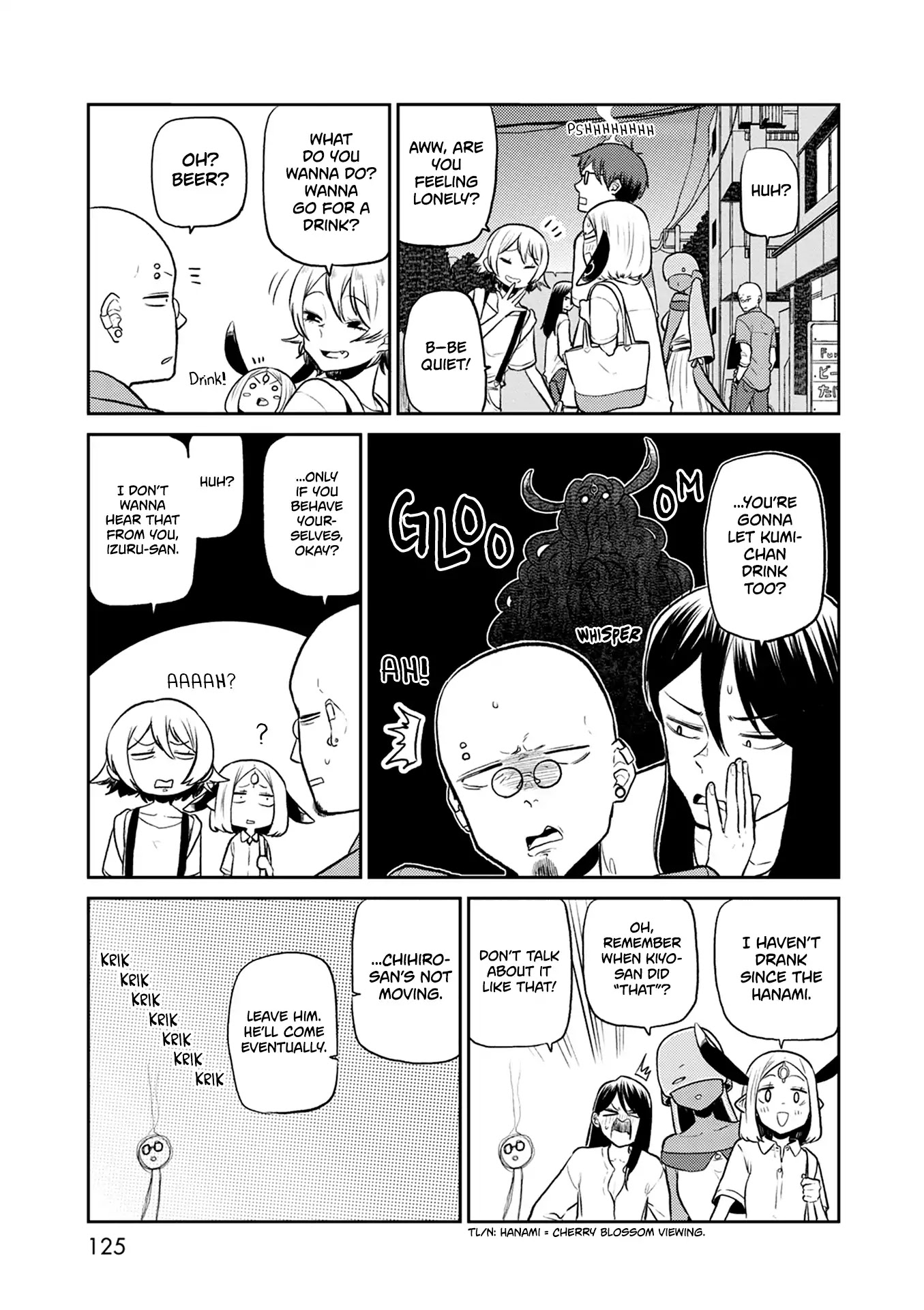 Kumika no Mikaku Chapter 32 page 10 - Chapter 32: End of Summer