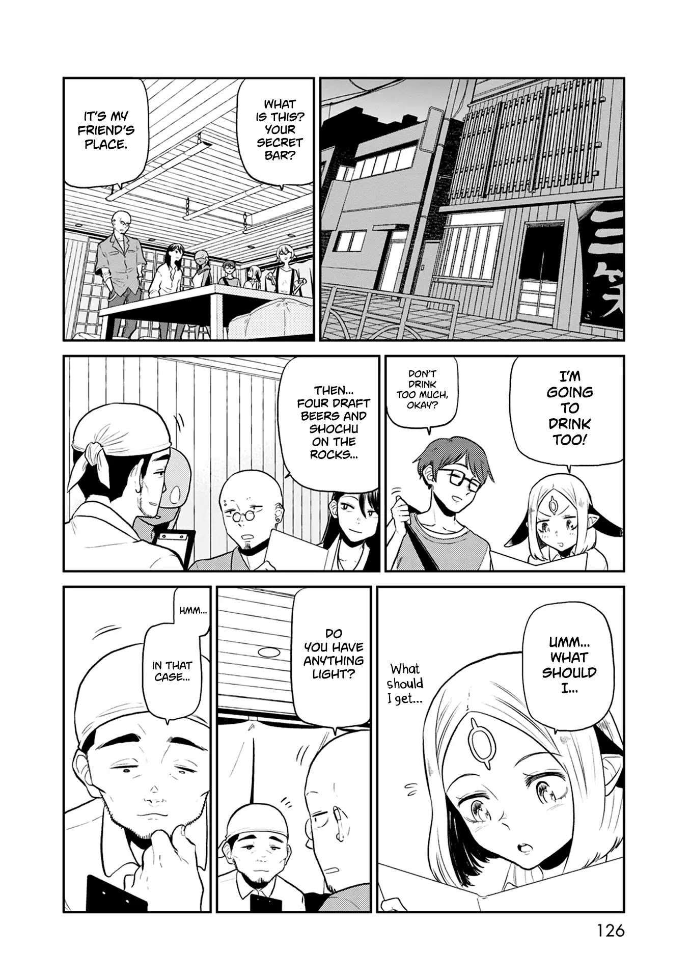 Kumika no Mikaku Chapter 32 page 11 - Chapter 32: End of Summer