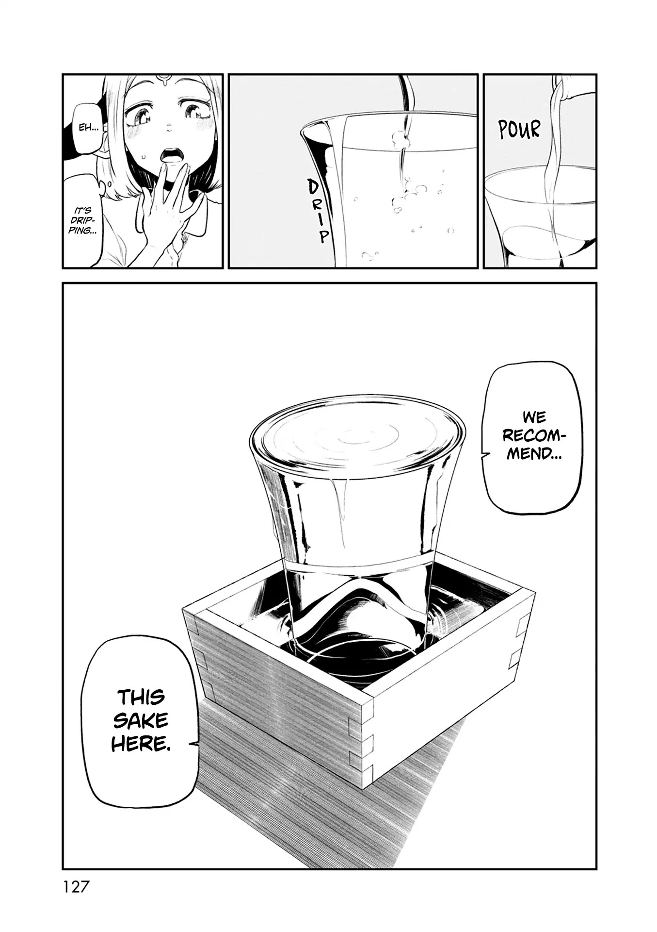 Kumika no Mikaku Chapter 32 page 12 - Chapter 32: End of Summer