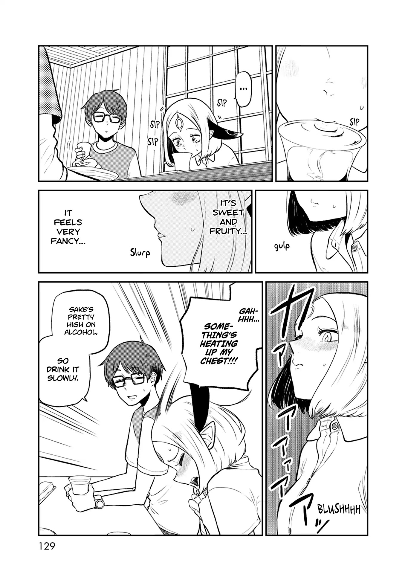 Kumika no Mikaku Chapter 32 page 14 - Chapter 32: End of Summer