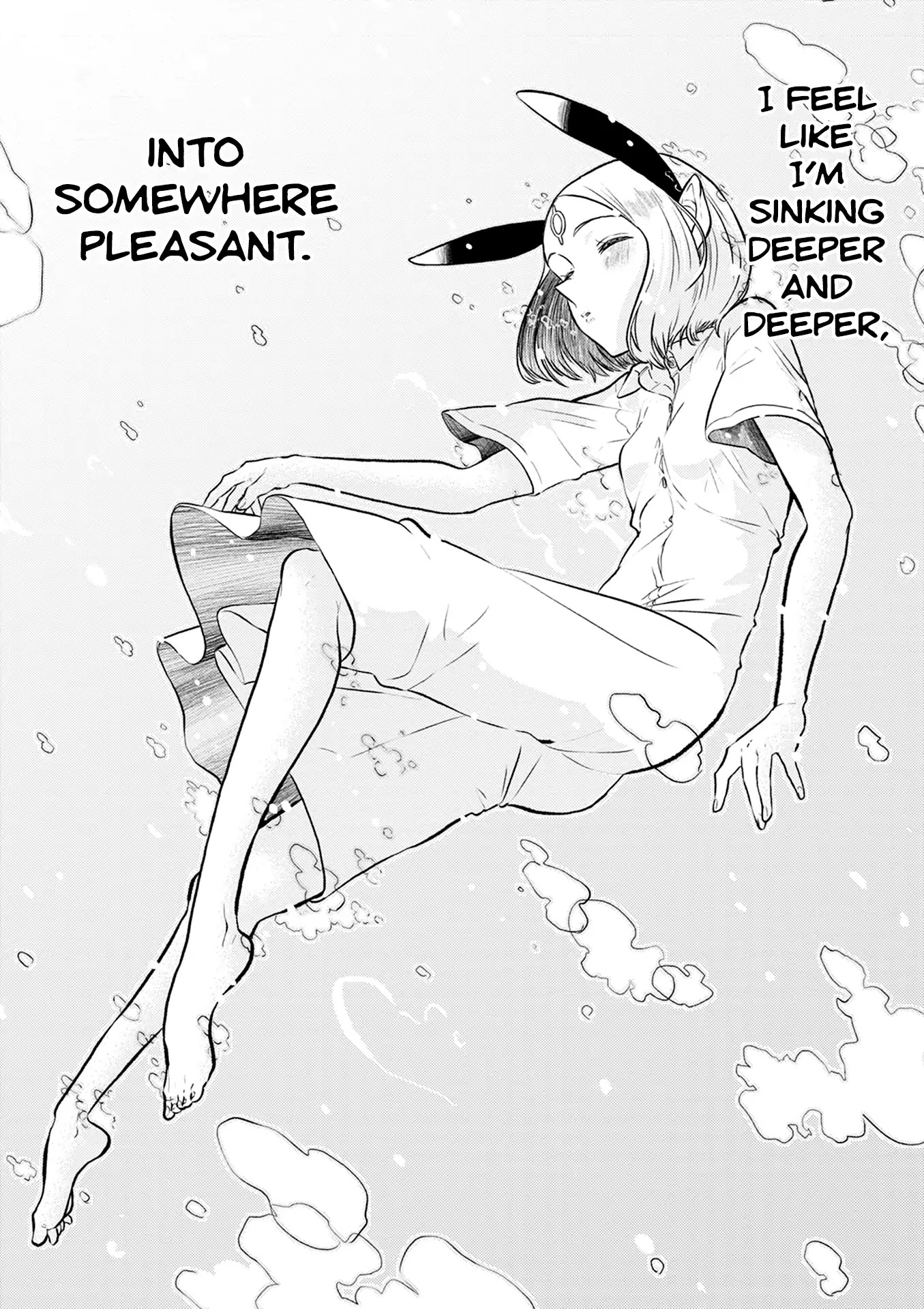 Kumika no Mikaku Chapter 32 page 16 - Chapter 32: End of Summer