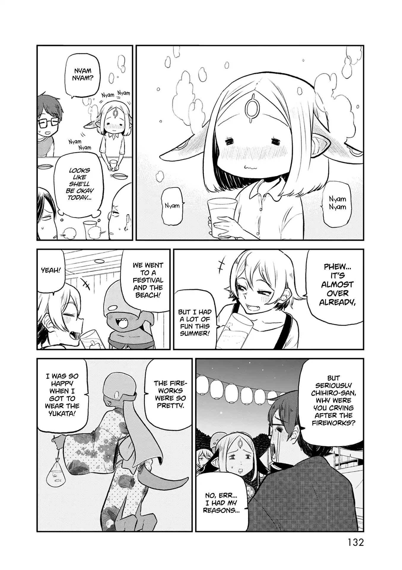 Kumika no Mikaku Chapter 32 page 17 - Chapter 32: End of Summer