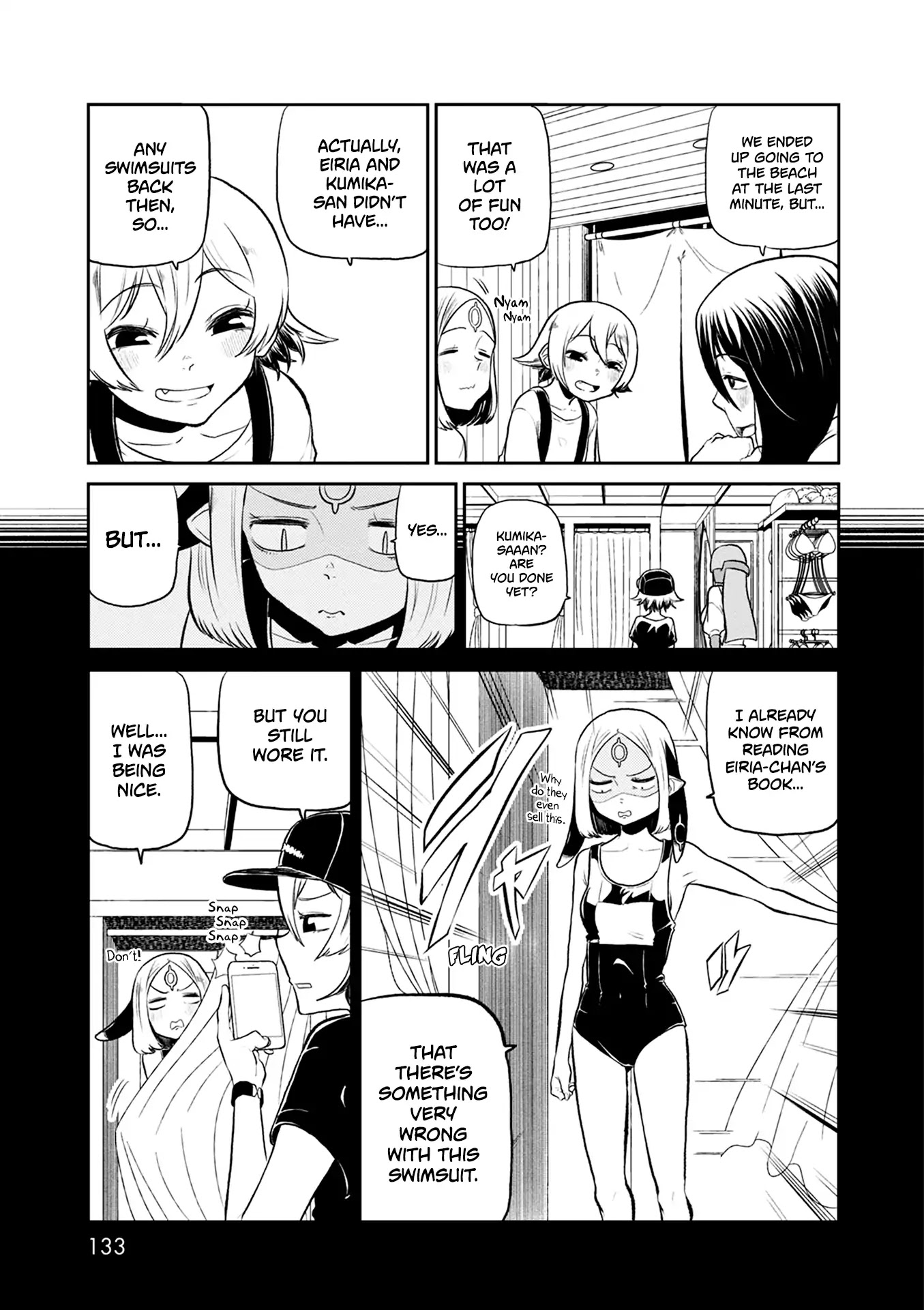 Kumika no Mikaku Chapter 32 page 18 - Chapter 32: End of Summer