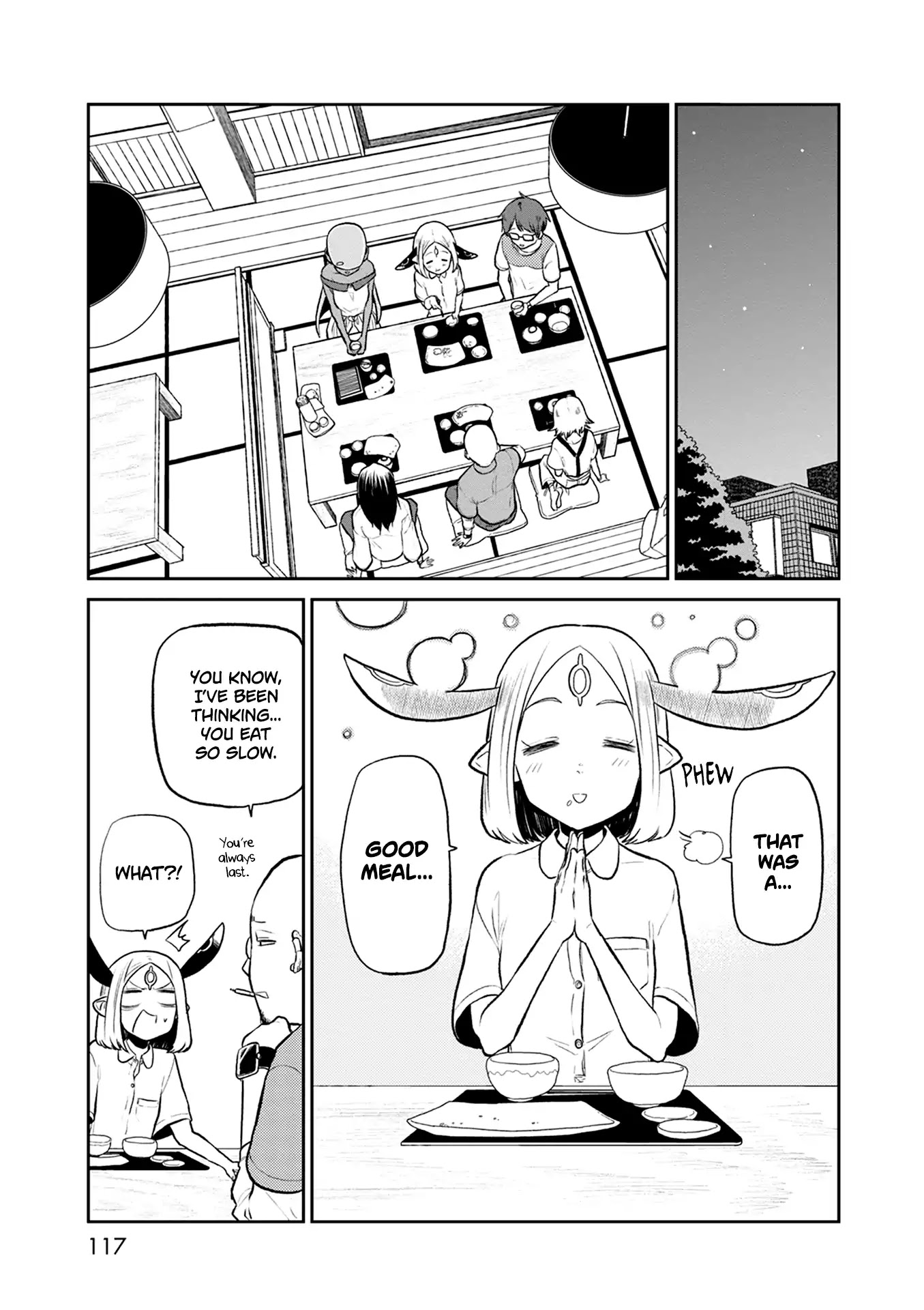 Kumika no Mikaku Chapter 32 page 2 - Chapter 32: End of Summer