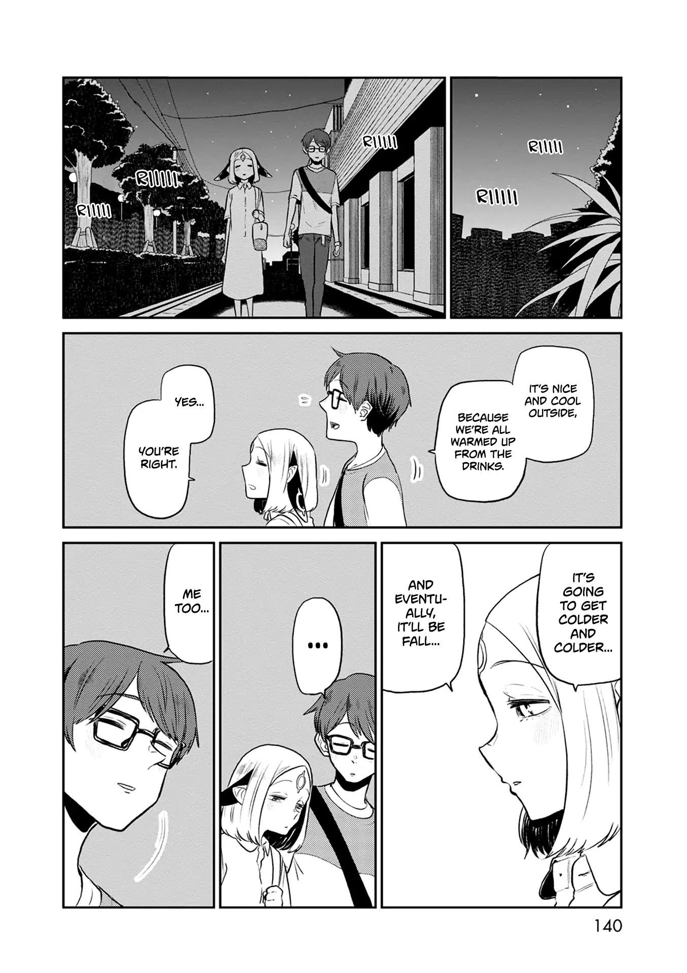 Kumika no Mikaku Chapter 32 page 25 - Chapter 32: End of Summer