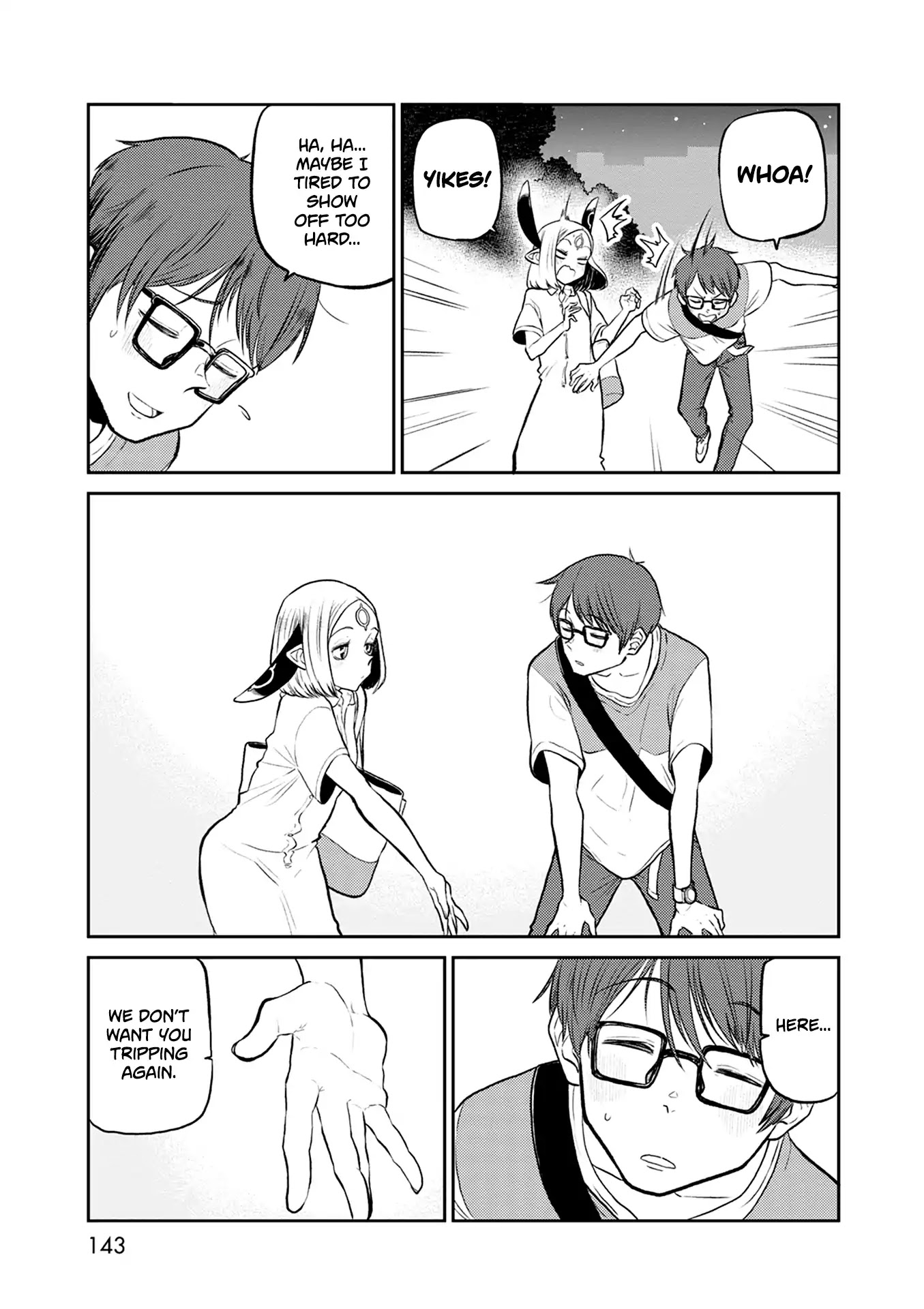 Kumika no Mikaku Chapter 32 page 28 - Chapter 32: End of Summer