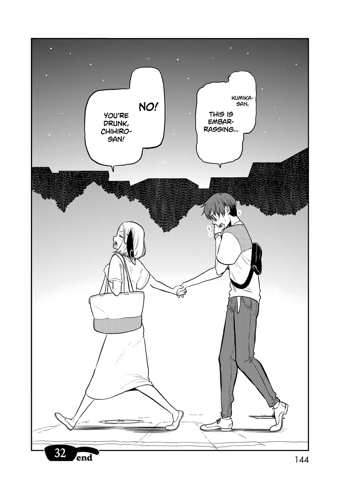 Kumika no Mikaku Chapter 32 page 29 - Chapter 32: End of Summer