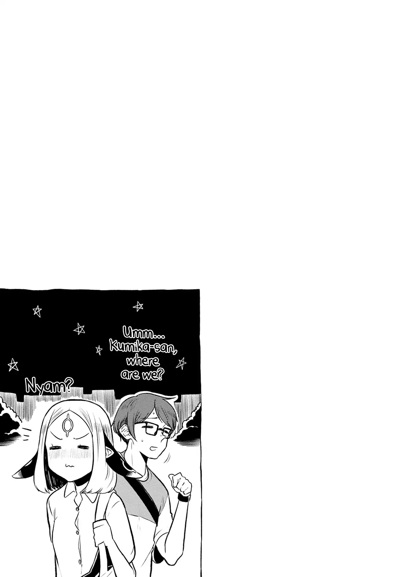 Kumika no Mikaku Chapter 32 page 30 - Chapter 32: End of Summer