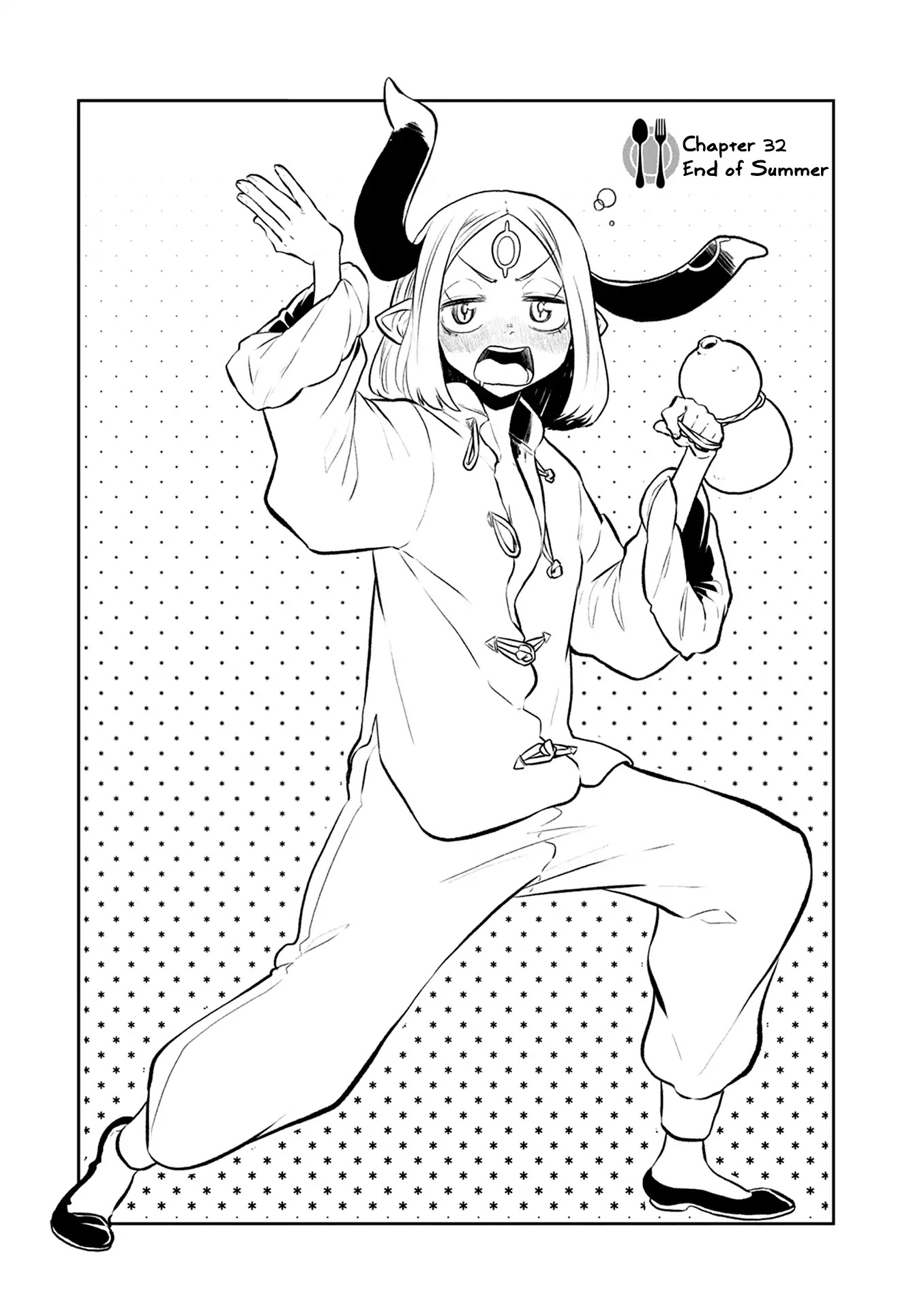 Kumika no Mikaku Chapter 32 page 4 - Chapter 32: End of Summer