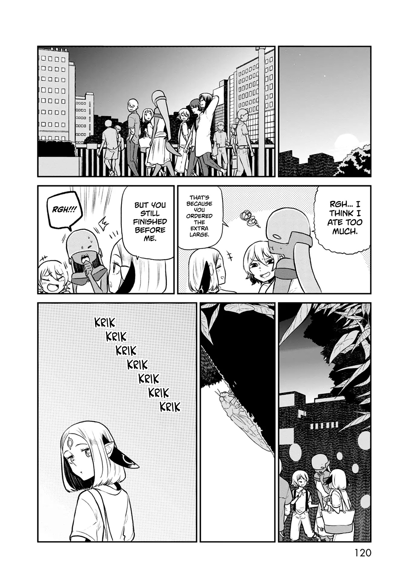 Kumika no Mikaku Chapter 32 page 5 - Chapter 32: End of Summer