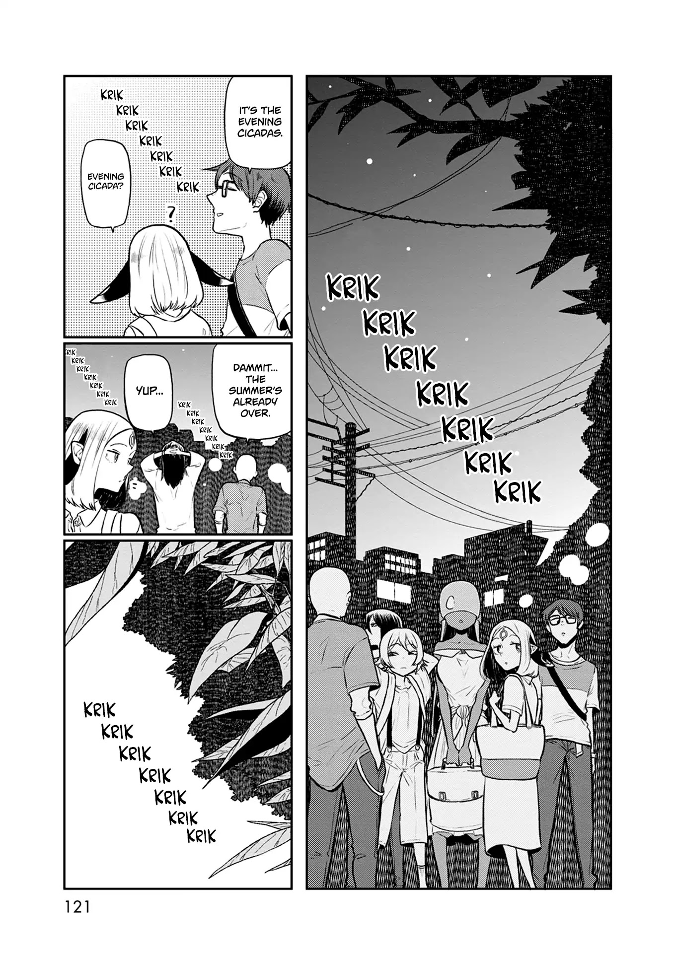 Kumika no Mikaku Chapter 32 page 6 - Chapter 32: End of Summer