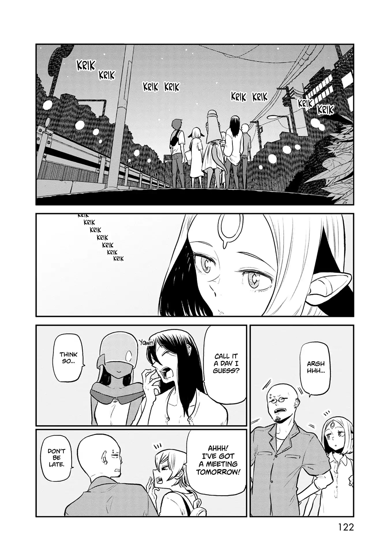Kumika no Mikaku Chapter 32 page 7 - Chapter 32: End of Summer