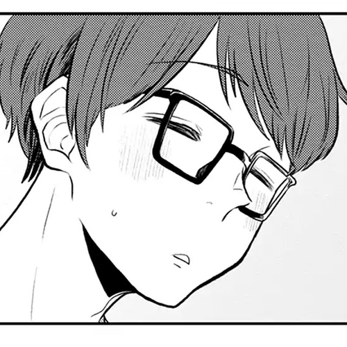 Kumika no Mikaku Chapter 32: End of Summer cover