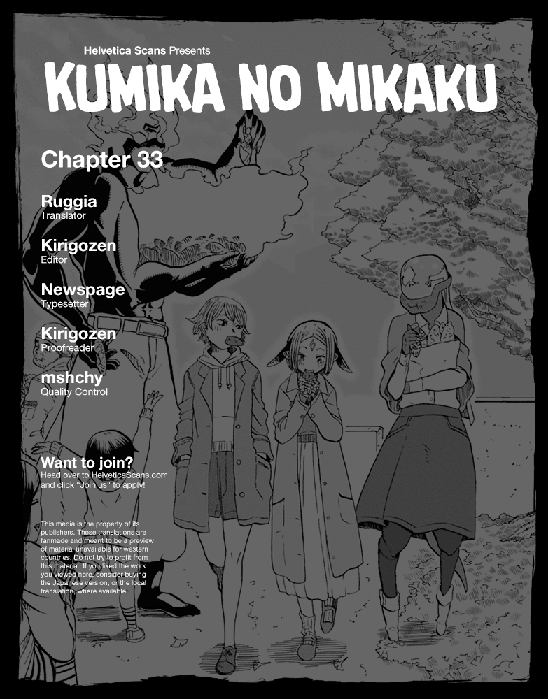 Kumika no Mikaku Chapter 33 page 1 - Chapter 33: Did you see the Moon Rabbit?