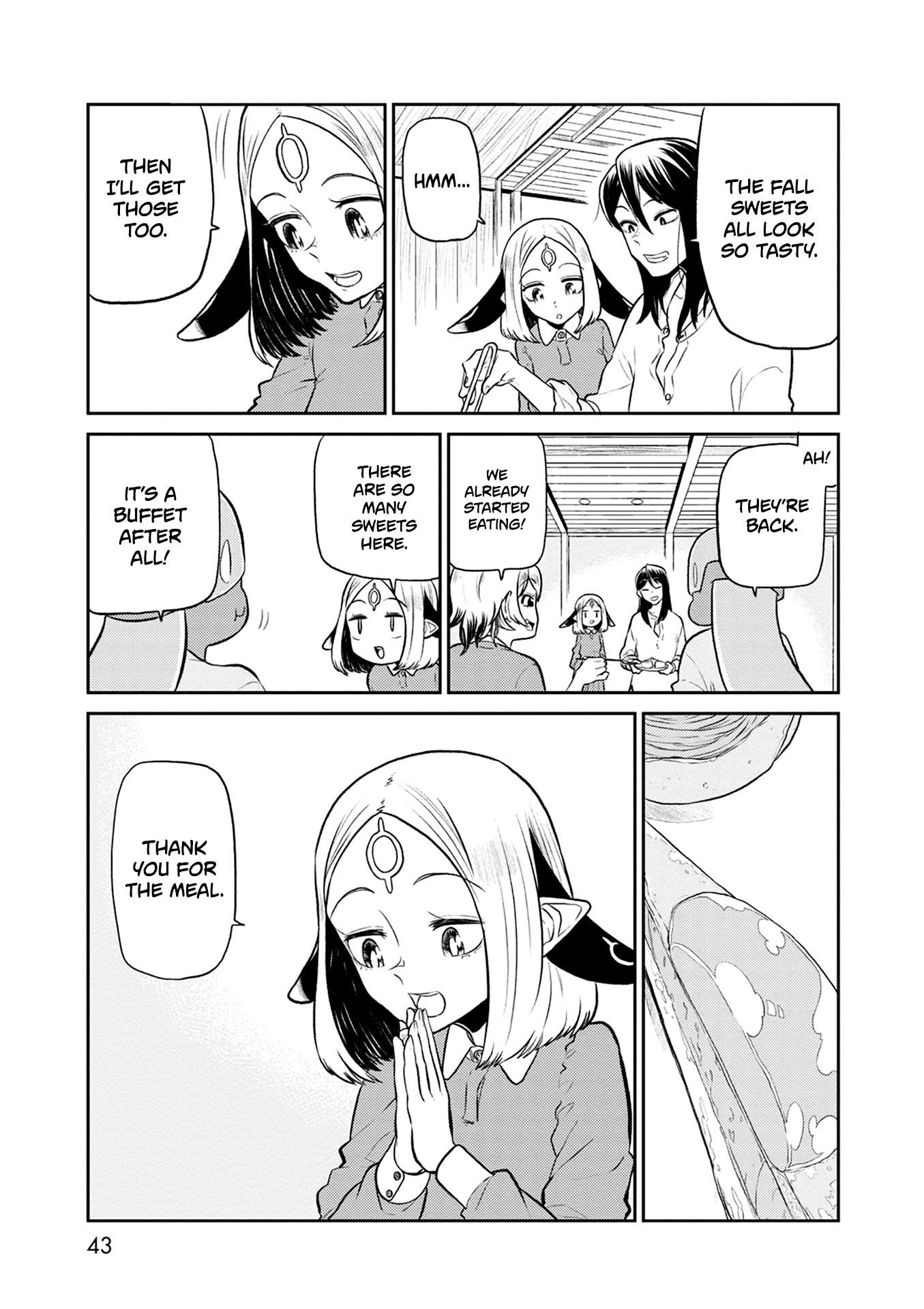 Kumika no Mikaku Chapter 34 page 12 - Chapter 34: All You Can Pick is the Taste of Love?