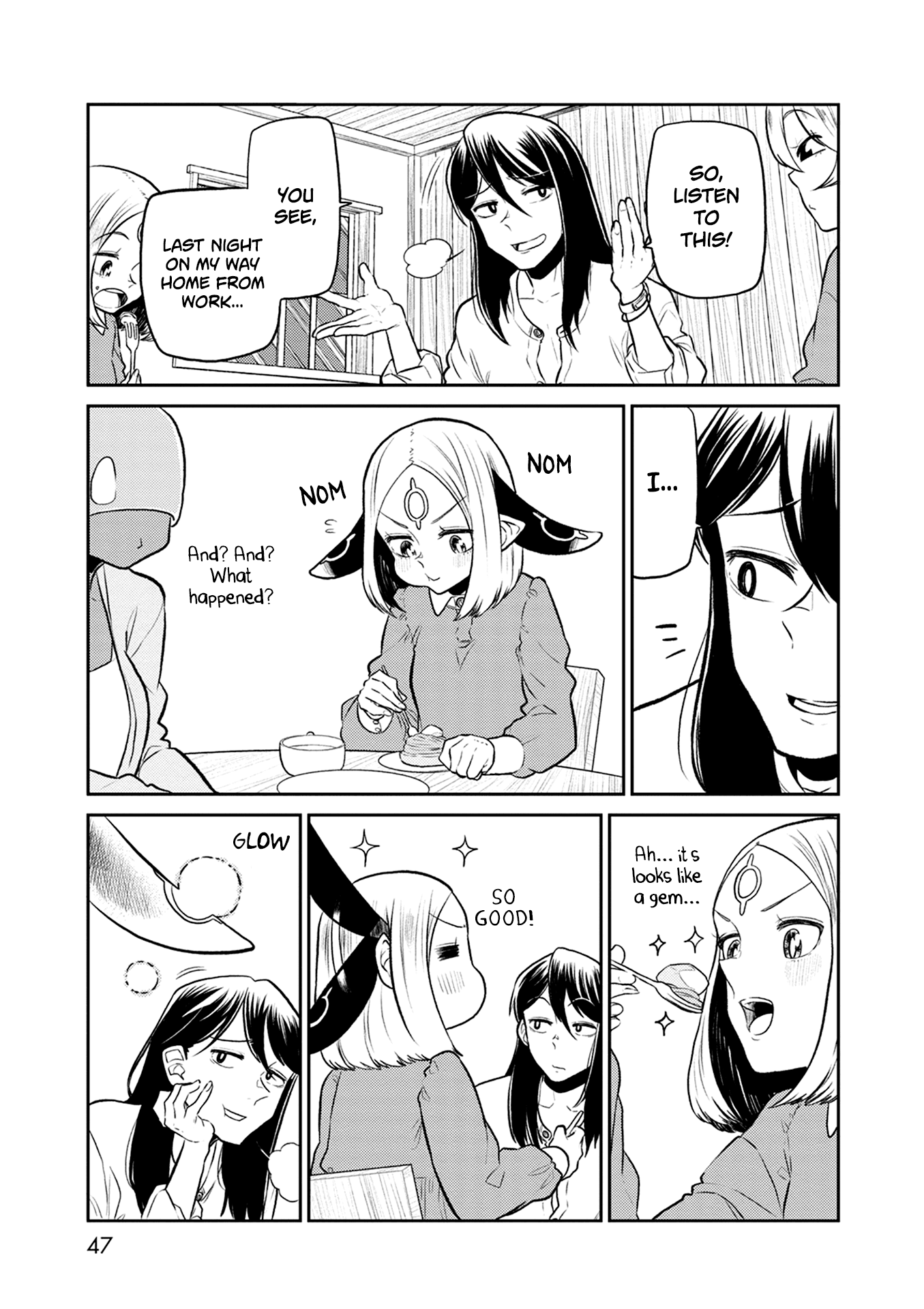 Kumika no Mikaku Chapter 34 page 16 - Chapter 34: All You Can Pick is the Taste of Love?