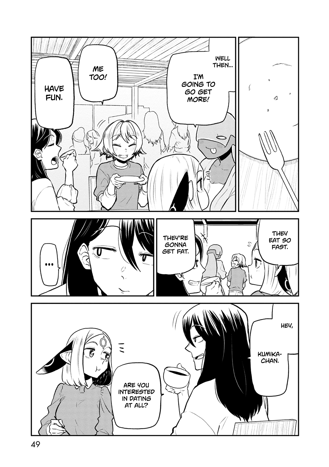 Kumika no Mikaku Chapter 34 page 18 - Chapter 34: All You Can Pick is the Taste of Love?