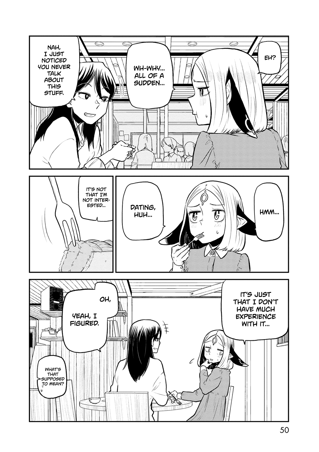 Kumika no Mikaku Chapter 34 page 19 - Chapter 34: All You Can Pick is the Taste of Love?