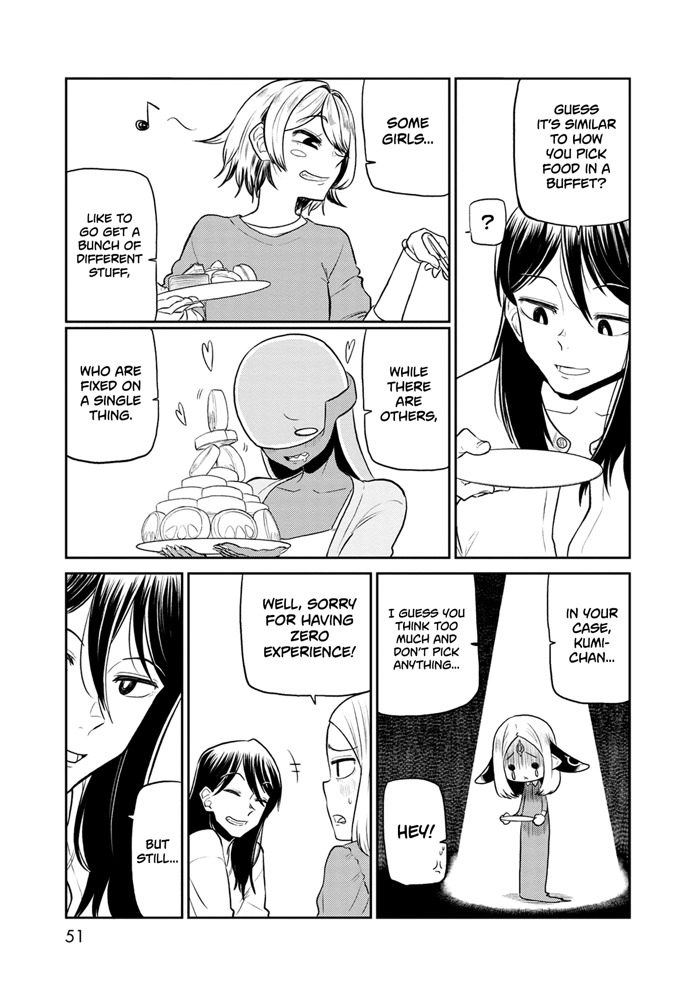 Kumika no Mikaku Chapter 34 page 20 - Chapter 34: All You Can Pick is the Taste of Love?