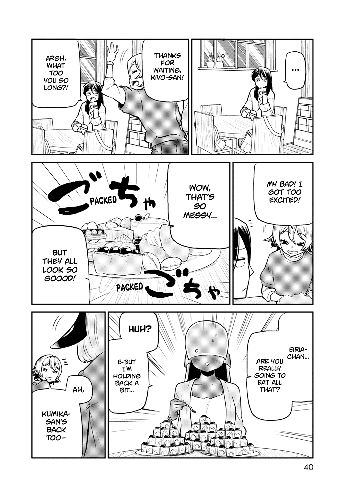 Kumika no Mikaku Chapter 34 page 9 - Chapter 34: All You Can Pick is the Taste of Love?